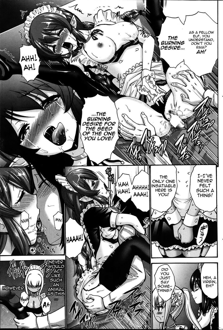 Hentai Manga Comic-Dark Elf-Chapter 1-16